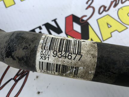 Правый привод Renault Laguna 3