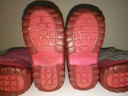 Валенки детские р. 23 Котофей