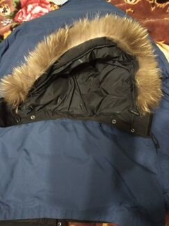 Куртка зимняя