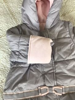 Конверт Mathercare демисезон 3-6 мес