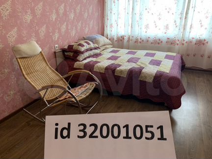 1-к. квартира, 42 м², 17/17 эт.