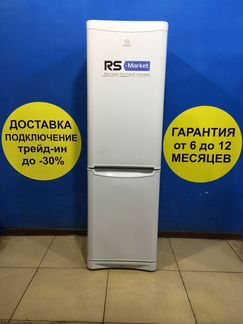 Холодильник б/у Indesit