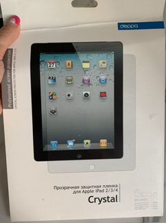 Защитная плёнка на iPad