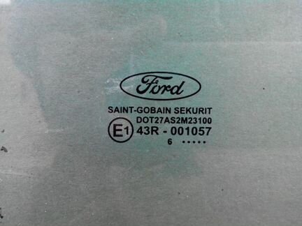 Стекло боковое