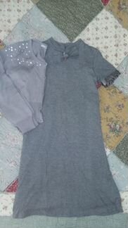 Платье серое трикотажное десалитто 146р