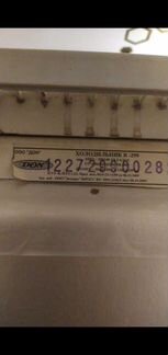 Холодильник