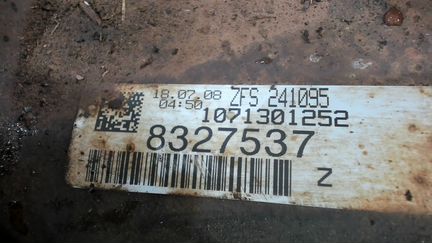 Коробка передач Audi A6 (C6) Allroad 3 TDI, 2008
