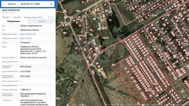 Карта поселка сургут самарской области
