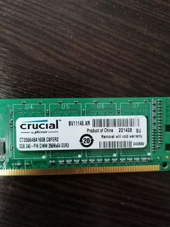 Оперативная память ddr3 2 gb