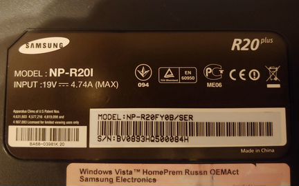 Ноутбук Samsung R20 Plus sshd500Gb/4Gb/Win10Pro