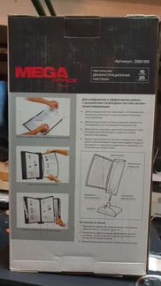 Настольная демонстрационная система mega