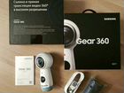 Камера samsung Gear 360