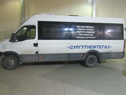 Iveco Daily 3.0 МТ, 2012, 271 976 км