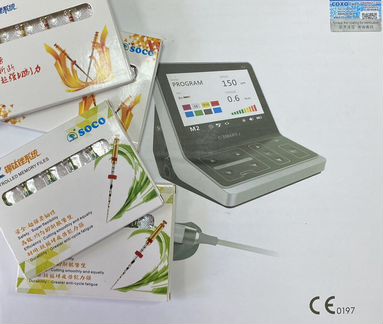 Файлы стоматологические