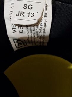 Щитки xoккейныe efsi NEO10. размер 13