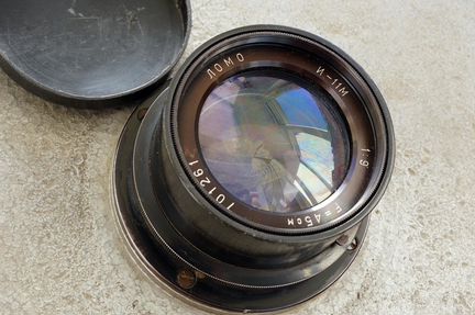 Объектив для форматной камеры Индустар 11М, F45 см
