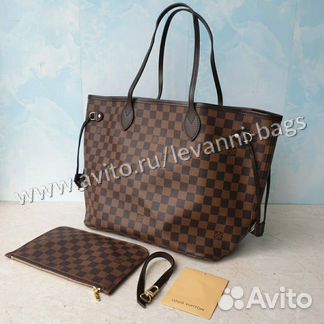 Сумка Louis Vuitton 2в1