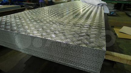 Лист алюминиевый рифленый 2,5мм 1500х3000