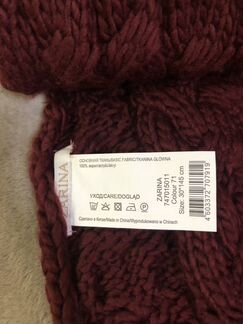 Снуд шарф прямой