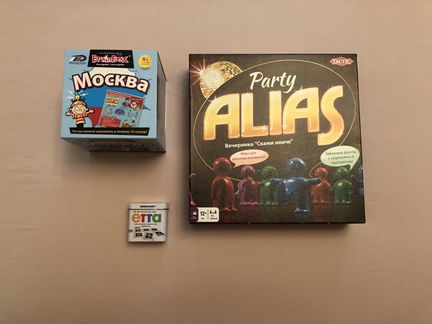 Настольные игры