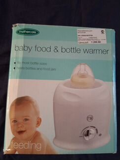 Подогреватель для бутылочек