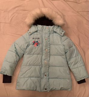 Зимний комплект Dakottakids 122