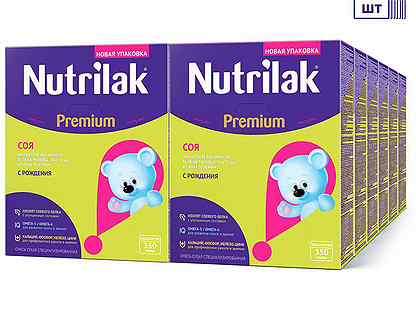 Нутрилак пре для маловесных. Нутрилак пре для маловесных детей состав. Нутрилак для недоношенных. Нутрилак 7. Нутрилак для недоношенных.