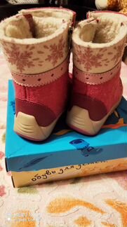 Валенки котофей