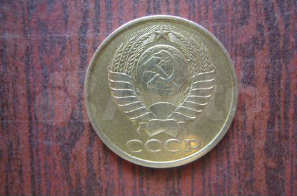 Советские монеты 1.2.3.5.10.15.20 копеек(СССР)