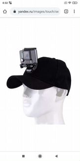 Кепка GoPro с держателем для экшн-камер