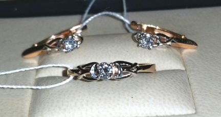 Комплект золотой (серьги + кольцо) с бриллиантами