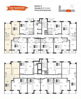 2-к квартира, 88.3 м², 22/22 эт.
