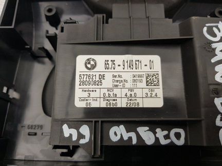 Плафон освещения Bmw 3 E92 N54B30A 2008