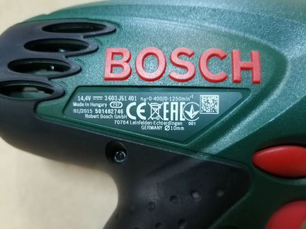 Шуруповерт Bosch PSR 14.4-2 (новый)