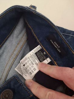 Джинсы maison scotch