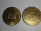 Монеты Города Воинской Славы