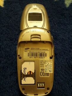 Samsung SGH-E330 в рабочем состоянии, б/у