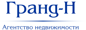 Grand h. Гранд - н. Grand Agency. Агентство недвижимости Гранд Великий Новгород. Гранд -н Рязань логотип.