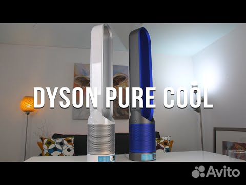 dyson pure link tp02