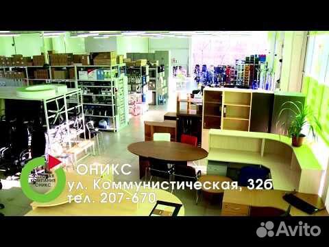 Магазин Оникс В Пензе Каталог Товаров